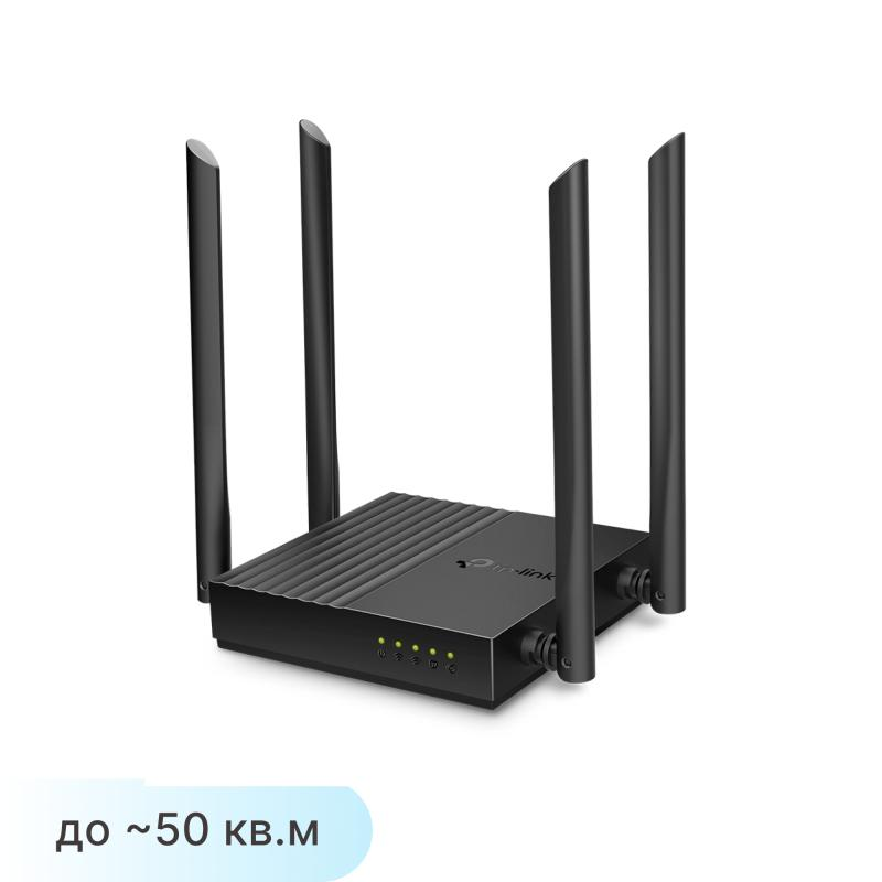 AR4010
