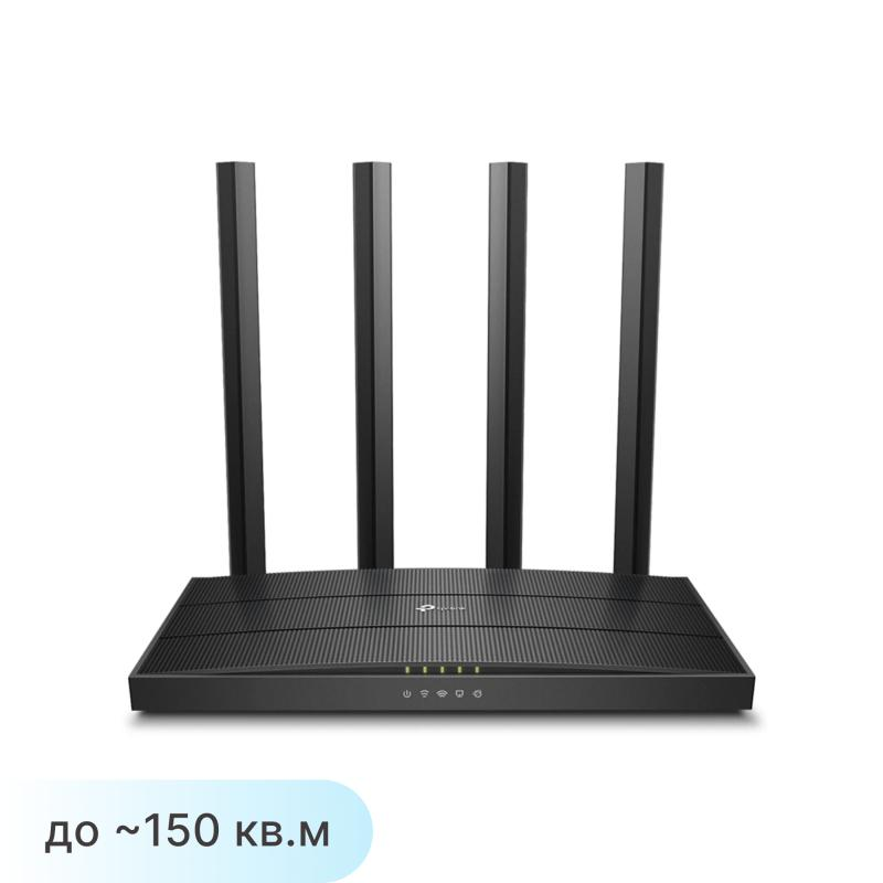 AX1500